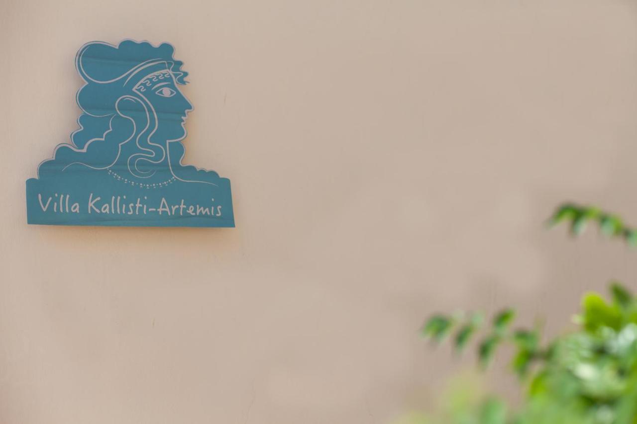 Villa Kallisti - Artemis Kavallos  ภายนอก รูปภาพ